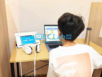 【不登校の小・中学生へ】学校以外にも成長できる場所がある。IT教育が子どもの自信を育てる理由