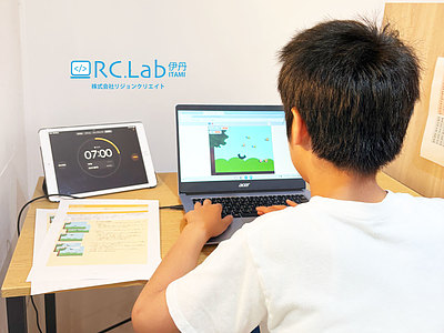 ゲームばかりの子が変わるきっかけは「作る側」を経験することでした