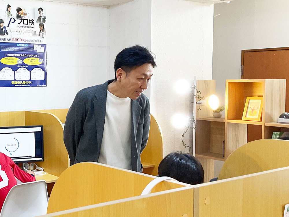 中農祥平 なかのうしょうへい