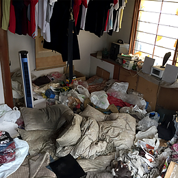 ゴミ屋敷・モノ屋敷