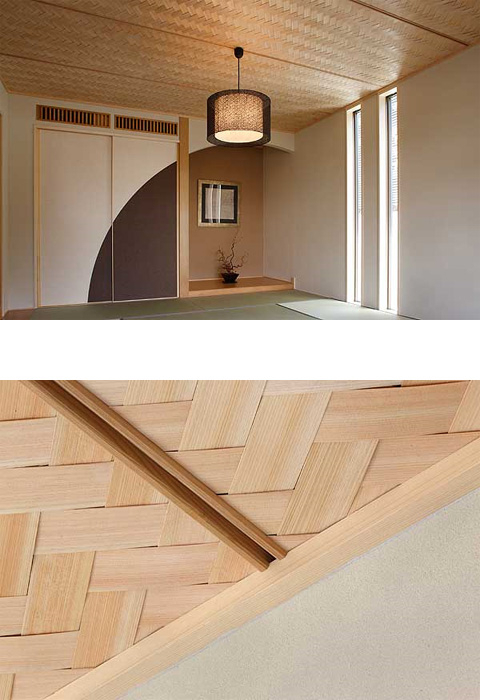 こだわりの内装仕上げ 天井の仕上げについて 一級建築士 浅井知彦 マイベストプロ神戸