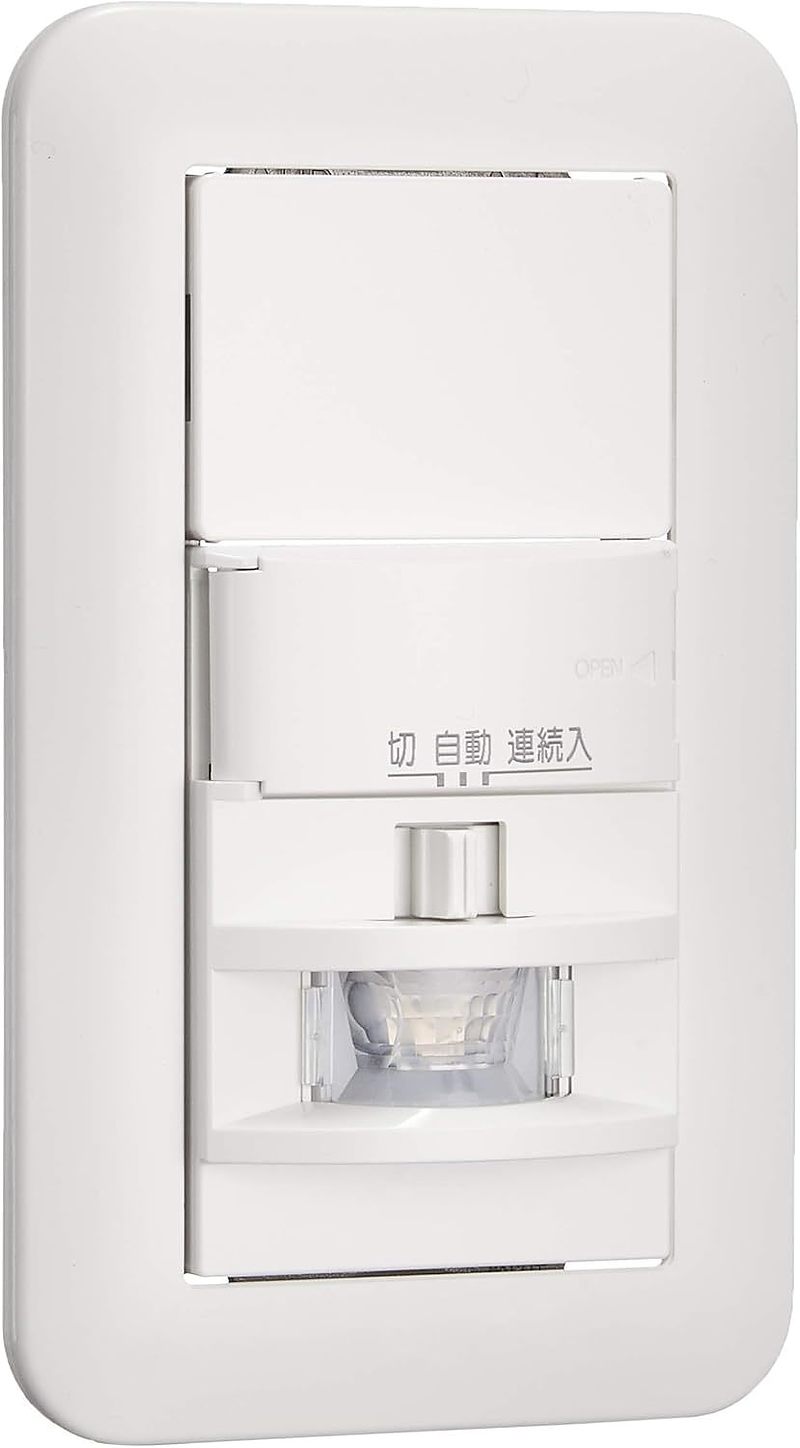 センサースイッチ