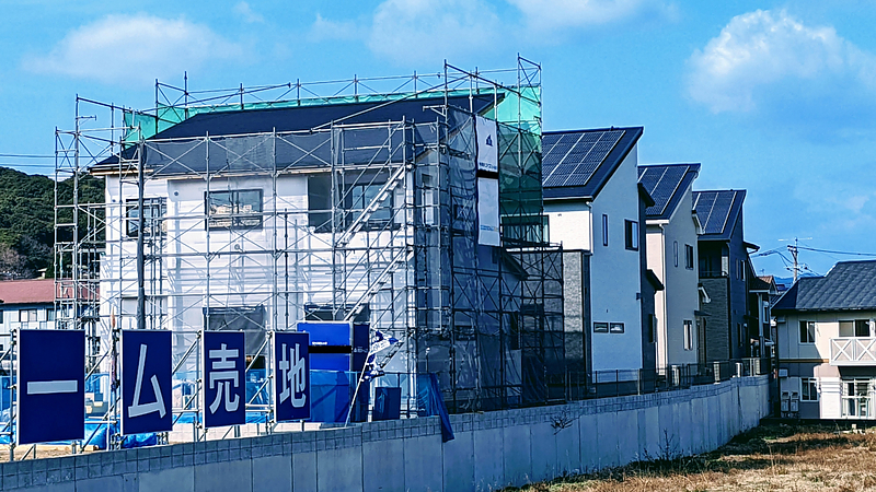 家づくり 家づくり