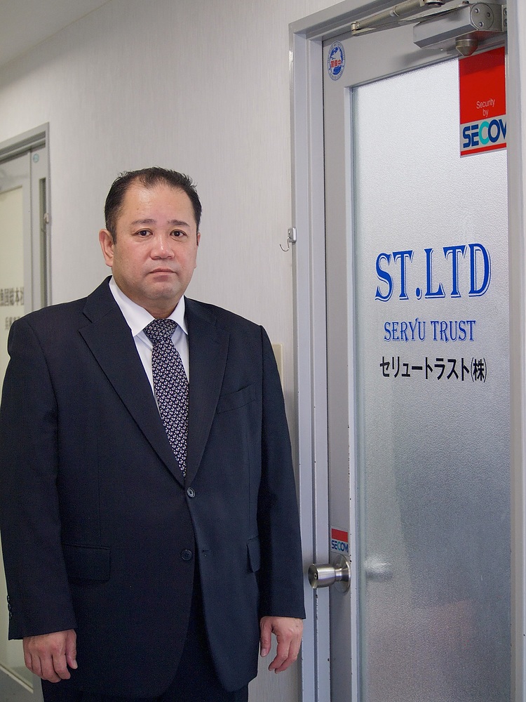 長田光剛 ながたみつたか