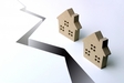 住宅・家の査定は不動産業者によって何故価格差があるのか？
