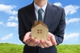 戸建て住宅・家の査定価格の算出方法