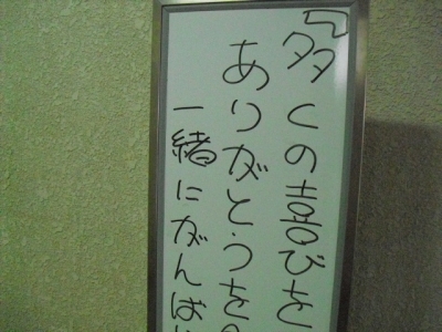 2011年メイク力で美人女性であるために兵庫大地良枝