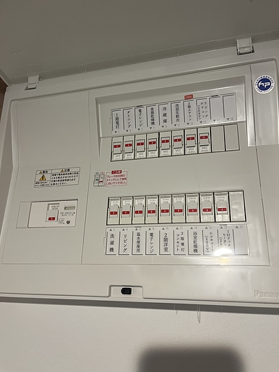自動車用コンセントも計画しておきましょう。
