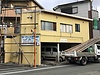 解体工事のご紹介