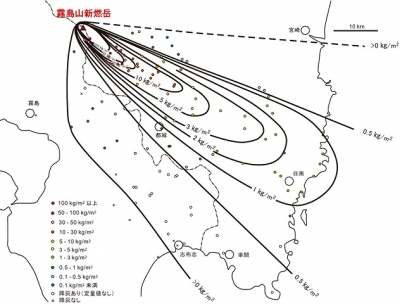 [THEQUEEN'S] 霧島山（新燃岳）噴火3