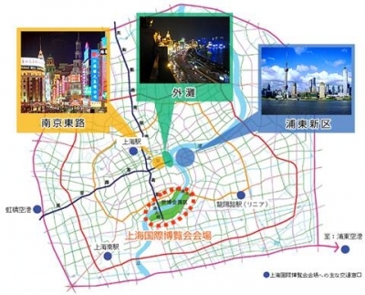 クイーンズの英会話 姫路市 たつの市： 中国：上海万博開催に伴う注意喚起