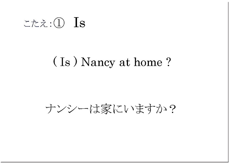 Qタン 英検5級合格パック 問題ドリル1~7 ;4th edition    ;QEDW18753