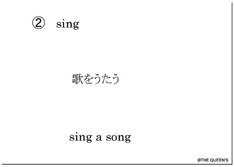 クイーンズ 英検5級問題ドリル QED1302