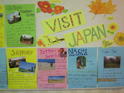 クイーンズ ビジット ジャパン Visit Japan Campaign