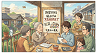 第4回：許容できる値上げは“月3,000円まで”が多数派