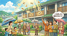 ⑤　【補助金・助成金、使わんのは“損”やで！】