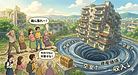 ⑤【管理不全マンション時代に突入…備えなアカンで】