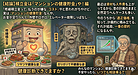 5：【結論】積立金は「マンションの健康貯金」や！編