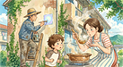 ②：試験施工について