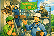 ③『付帯工事って何？ついでにやっとくと効率ええ工事や』