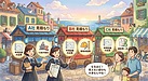 ④【費用が上がるのは“ぼったくり”やなくて“申請費”があるからや】