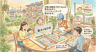 ⑤「計画は“作って終わり”やなく、理事会で育てるもんです」