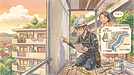 ③　アフター点検