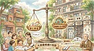 ⑤「“安心安全”は大事やけど、財布が空っぽになったら元も子もないで」