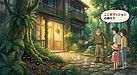 ① 「エントランスは“マンションの顔”やで！ここを整えると資産価値が上がるんや」