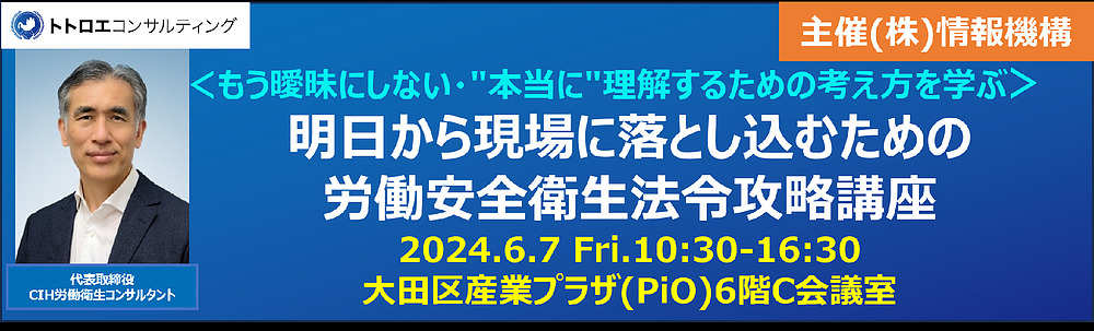 松井正義 まついまさよし