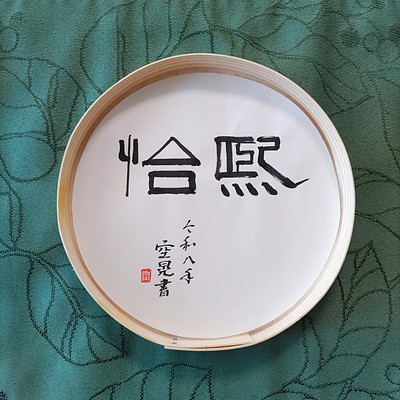 廃材などを活かした日用品