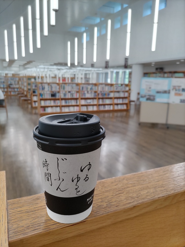 髙橋空晃 たかはしくうこう