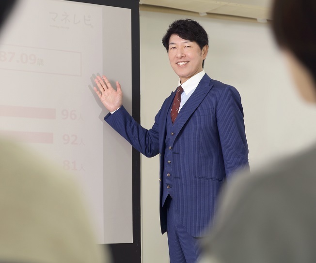 企業の提携セミナー講師も務める