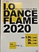 I.Oダンスフレーム2020（東京・両国）