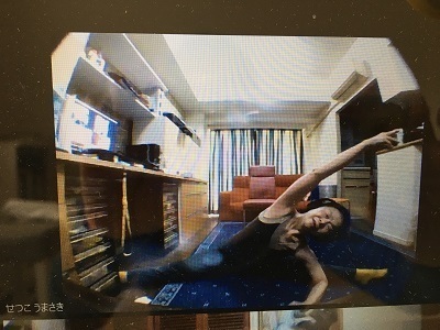 サイドスットレッチ サイドスットレッチ