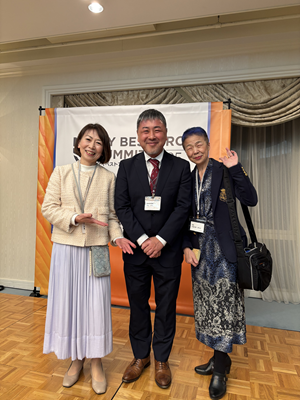 マイベストプロメディアサミット マイベストプロメディアサミット