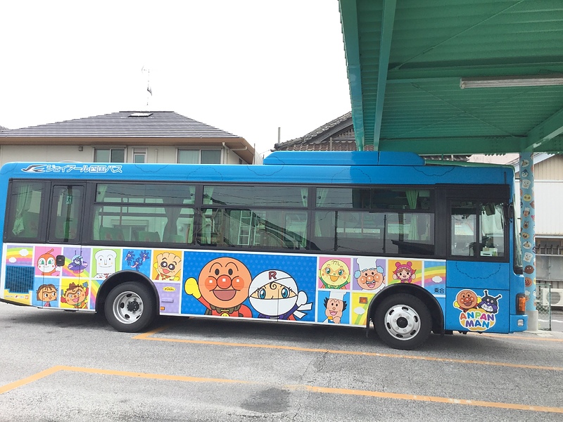 アンパンJR四国バス