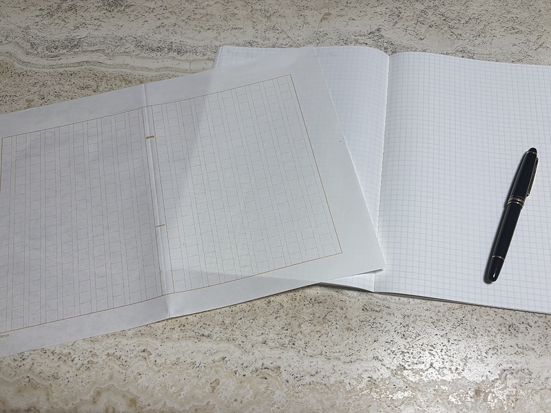 原稿を書く 原稿を書く