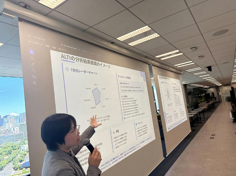 坂本義志 さかもとぎし
