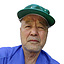 木村良彦