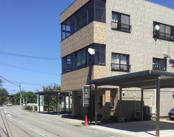 太郎田康弘 たろだやすひろ