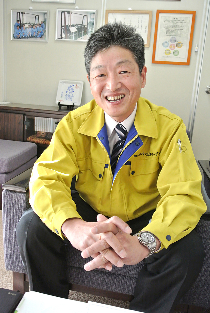 杉本健一 すぎもとけんいち