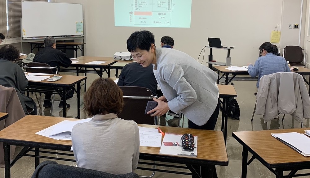 谷口薫 たにぐちかおる