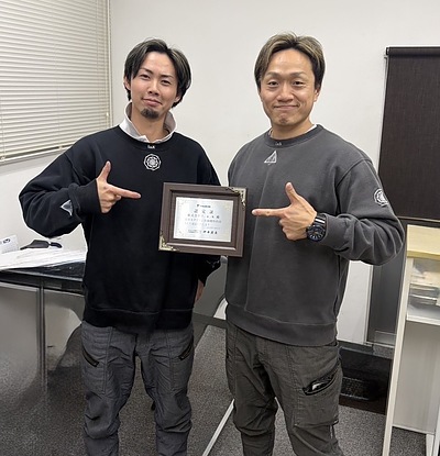 「ダイキン工業特約店」として認定をいただいております！