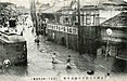 97年前の8月、金沢は大水害に襲われていた