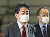 安倍首相の、3つの「ない」