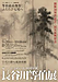 郷里に帰って来た「長谷川等伯・松林図屏風」