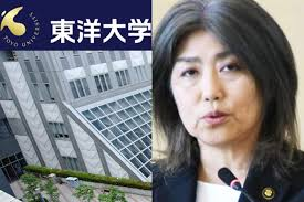 1億円の卒業証書