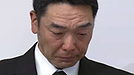 大きな代償となった父娘のケンカ.docx