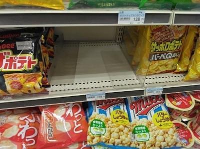 「ナフサ不足」の要因が、意外にも人気商品に